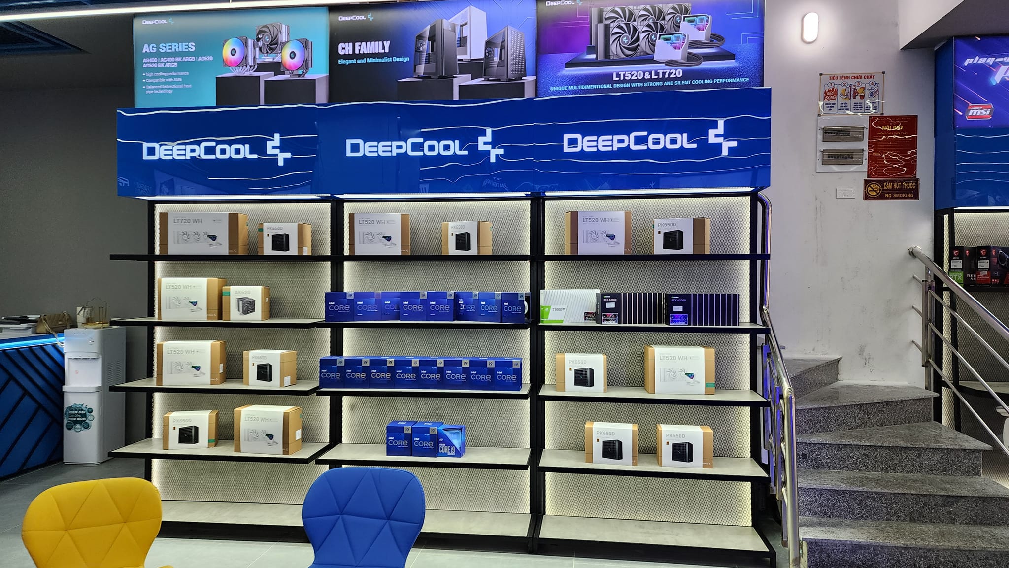 Showroom Hoàng Hà PC Vinh, Nghệ An